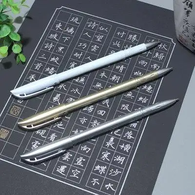 紫云庄黑底写白字白金银色硬笔书法笔黑色卡纸作品创作专用笔新款