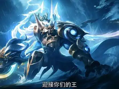 fmvp合集超燃混剪台词它来了  #新皮肤爆料 #王者荣耀 #吕布fmvp皮肤