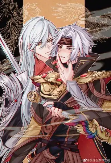 白曜超话     太撩了太撩了 转 lofter太太:霖月矢七