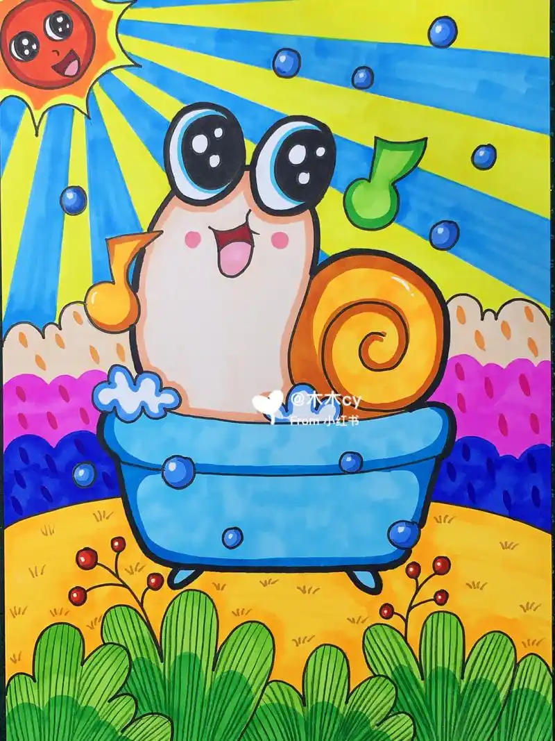 蜗牛96 | 马克笔儿童画 临摹 #儿童画