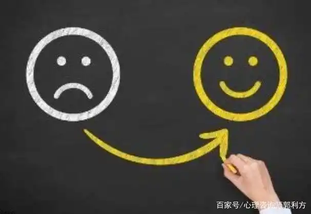 职场失意,亲人离世,人际困扰,生活中有太多事情破坏我们的好心情,让人