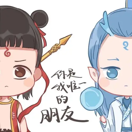 哪吒之魔童降世,敖丙,藕饼 - 堆糖,美图壁纸兴趣社区