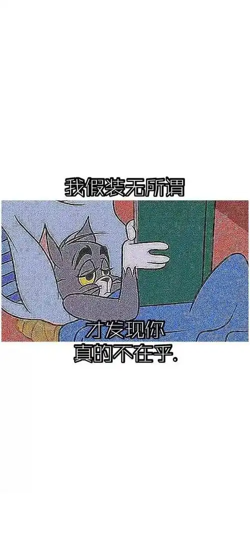 动漫壁纸 | 《猫和老鼠》 专题壁纸