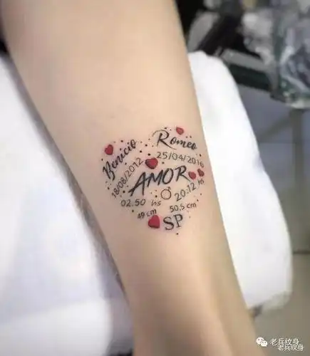 8种超实用的婴儿纹身设计适合想把孩子记录再身的爸妈们