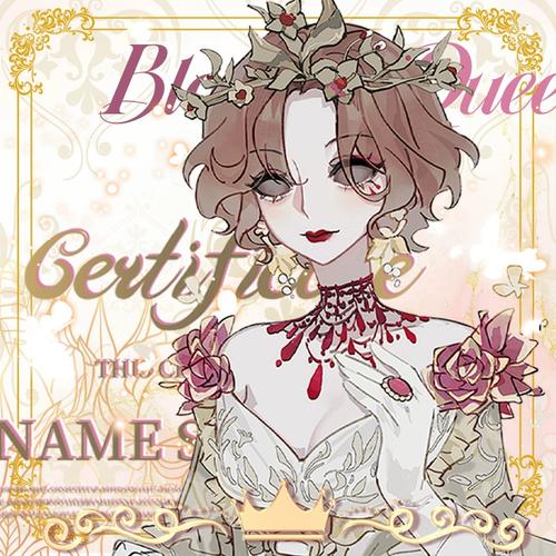 第五人格 贵族 红夫人 玛丽 游戏二次元同人周边吧唧票根镭射票