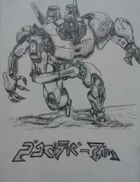 环太平洋机甲正面简笔画
