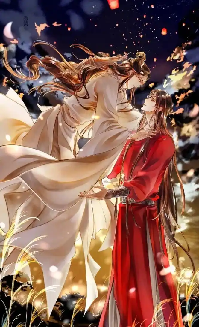 抖音图文来了 #天官赐福  #天官赐福百无禁忌 绝美天官赐 - 抖音