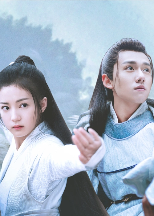 少年游·剧情速看