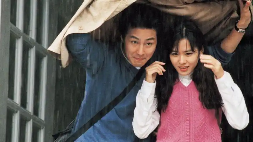 《假如爱有天意》——那年盛夏陪你看过的萤火虫