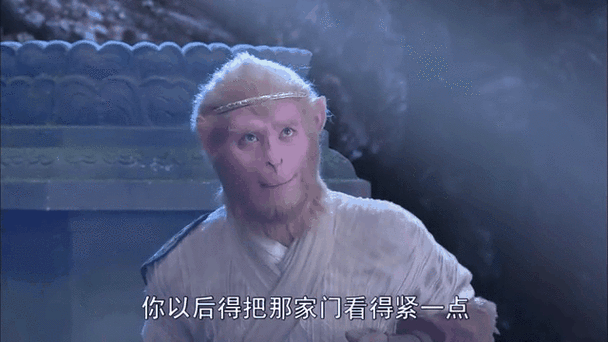 新西游记:孙悟空请来弥勒佛,一招降伏黄眉怪,又渡过一难