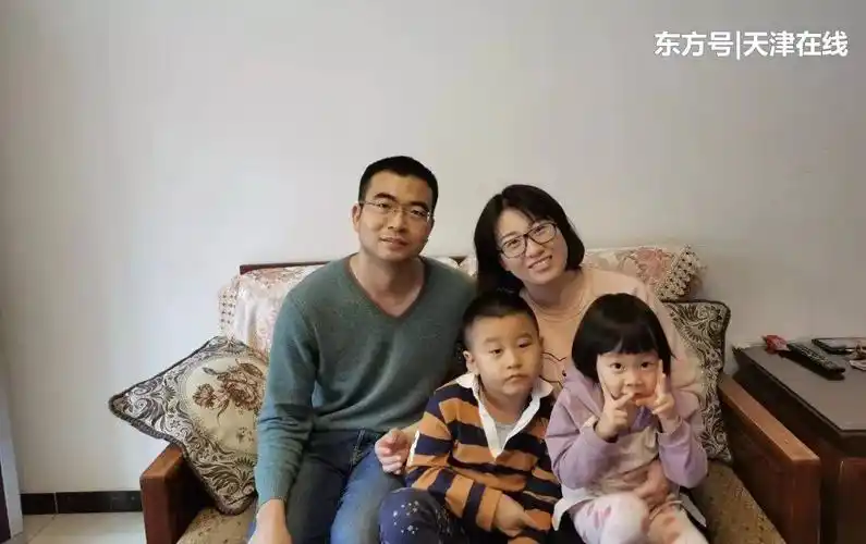 杨丹,2月20日晚6点飞机,出征武汉. 责编:x55jc20191217