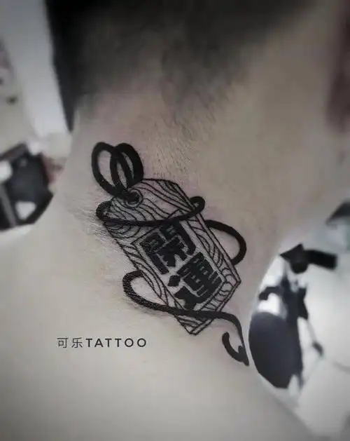 开运纹身图片_颈部纹身图案