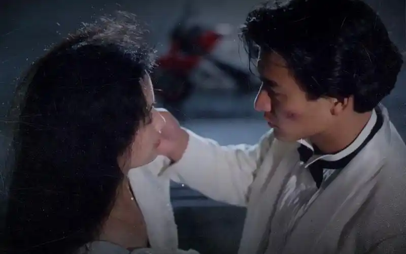 天若有情 - 预览片