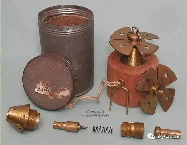 二战日军炸弹引信