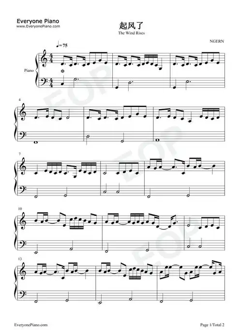 起风了-c调简单版-钢琴谱文件(五线谱,双手简谱,数字谱,midi,pdf)免费