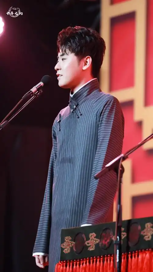 张云雷 宁波专场##2020张云雷首本写真集