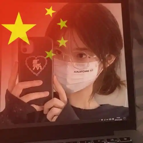 2023年国庆头像 国庆节爱国姓氏微信头像 一起为祖加油!