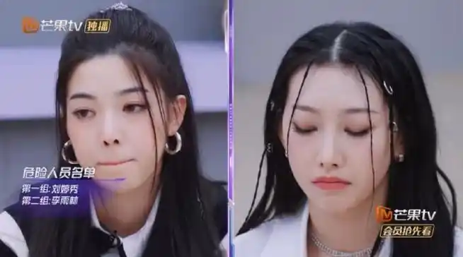 张艺兴女团人气排名##张艺兴女团有团魂味了##百分百出品