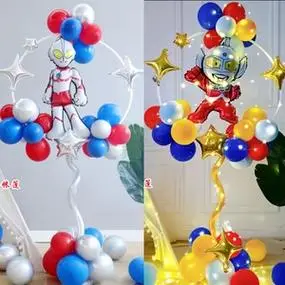 帅气奥特曼生日气球装饰主题桌地飘立柱场景布置男孩飘空派对支架
