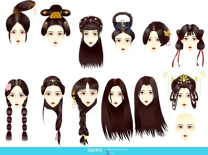 古风女性的发型设计