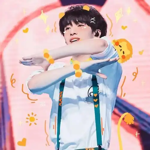 【微信头像】严浩翔