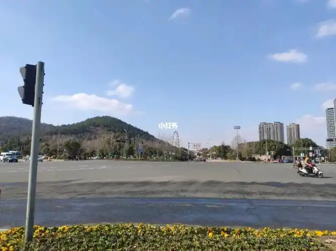 慈溪峙山公园半日游