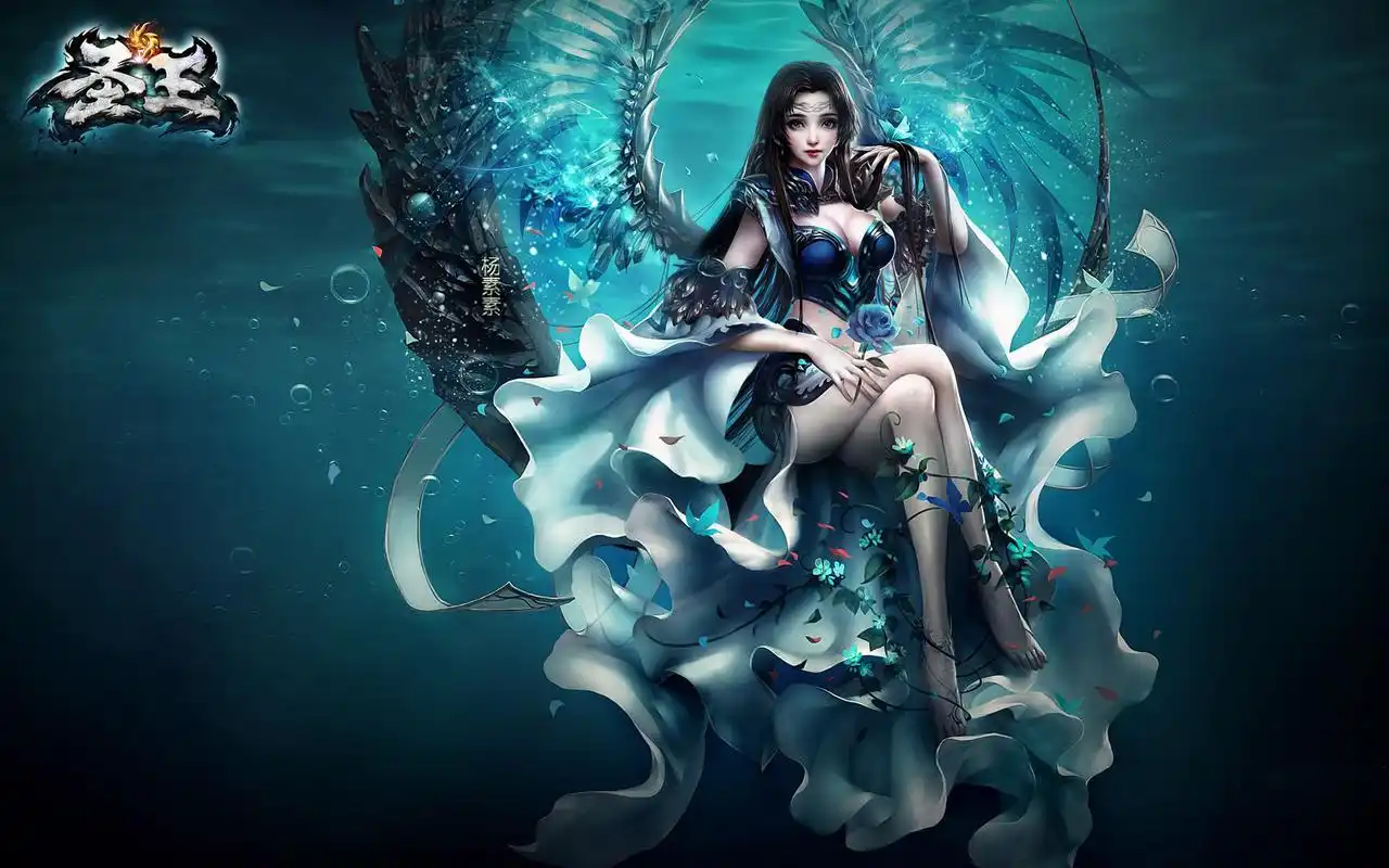 《圣王》游戏高清精美人物3d原画海报高清壁纸