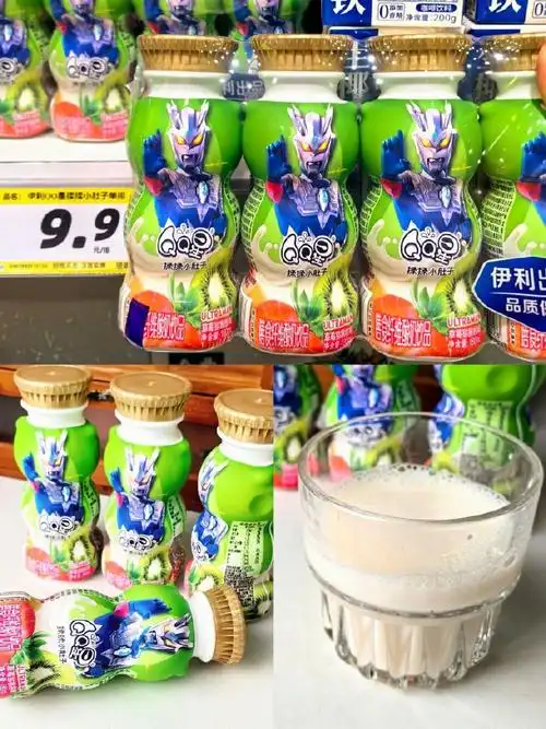 六一来零食很忙当快乐宝宝##露营出游先来零食很忙##零食很忙