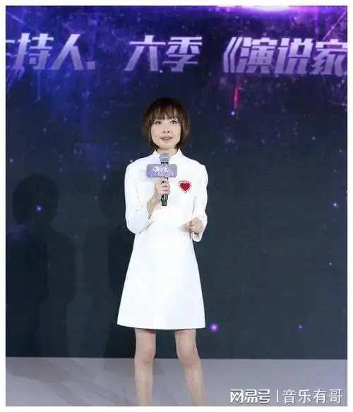 许戈辉|鲁豫有约|凤凰卫视|名人面对面_网易订阅