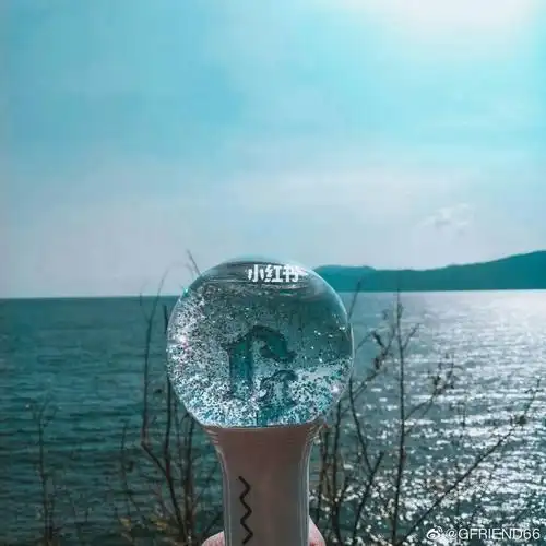 gfriend的应援棒一代玻璃珠