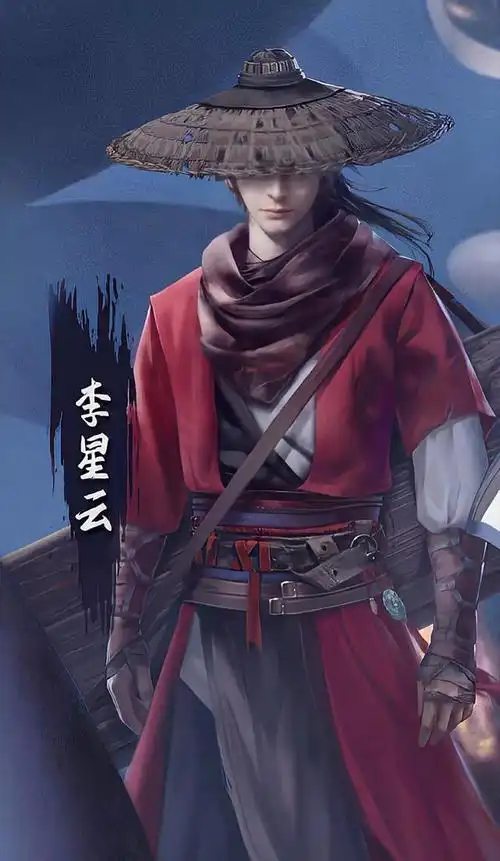 李星云最终选择霸道留下最后的眼泪镜心魔承认他更像大帅了