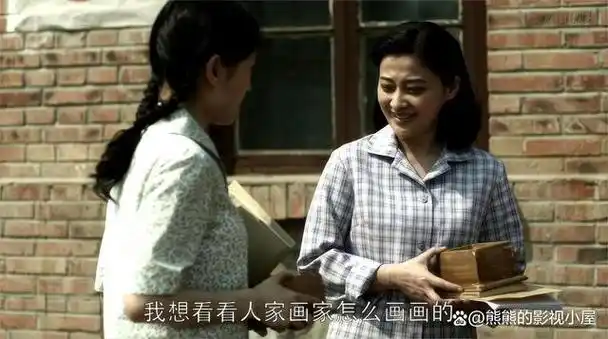 父母爱情葛美霞算计安杰并非因为嫉妒而是绝望中的报复
