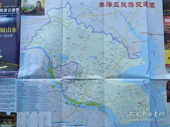 泉州市丰泽区旅游交通图丰泽区地图丰泽地图泉州丰泽区地图