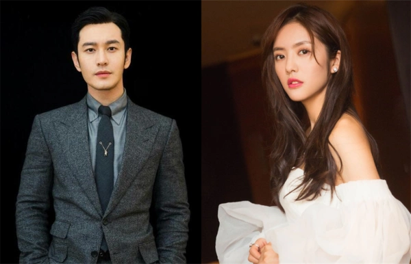 黄晓明为蔡文静送上生日祝福 两人曾拍过亲吻戏