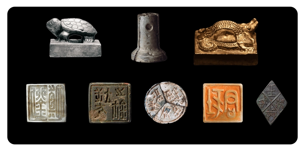 已收录4000 古代印章高清印面,印体,印蜕等资料,原图已支持下载和转发