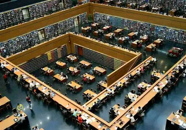 中国最高学府之一——北京大学