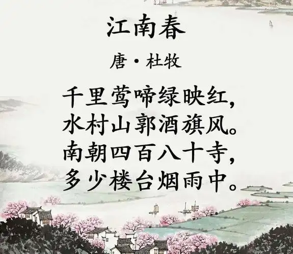 汽开区四校幼儿园2020春季学期网络课程(八十五)