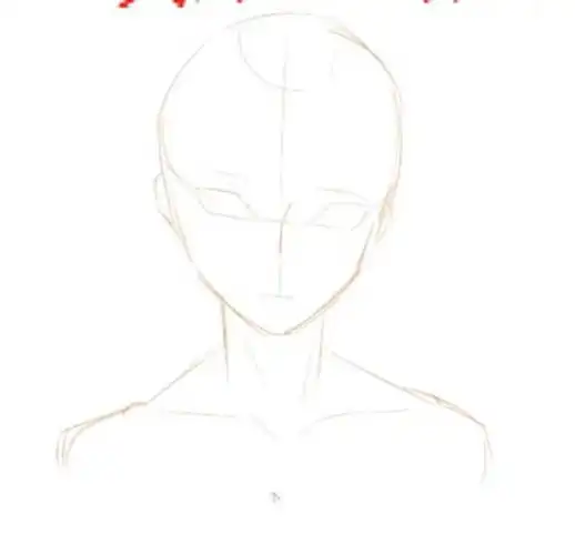 动漫人物的脸怎么画手把手教你绘画动漫人物脸部