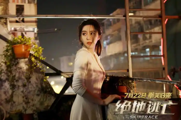 绝地逃亡_电影剧照_图集_电影网_1905.com