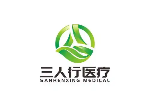 宿迁三人行医疗器械有限公司logo