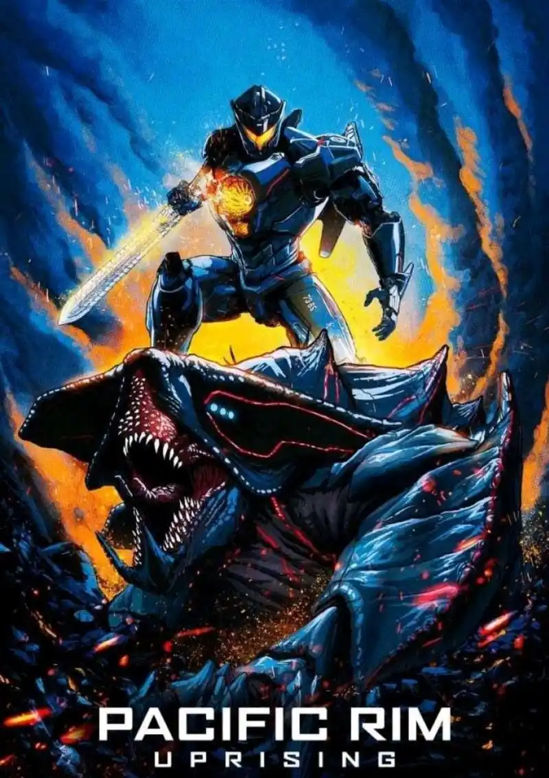 在电影《环太平洋》中,对于外星怪兽迅龙,你对它是否还有印象?