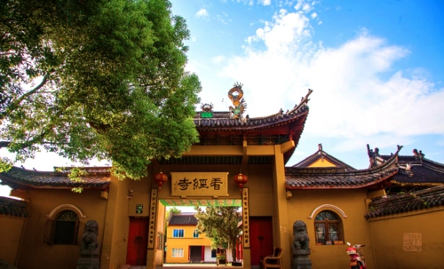 印象宁波,北宋名刹看经寺,王海敏摄影