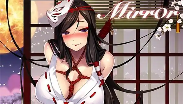 mirror去兔子补丁最新版反和谐去兔子补丁v300绿色免费版