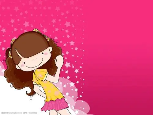 位图人物可爱卡通色彩彩色免费素材