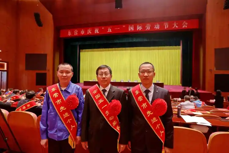 全国表彰!公司荣获全国五一劳动奖状