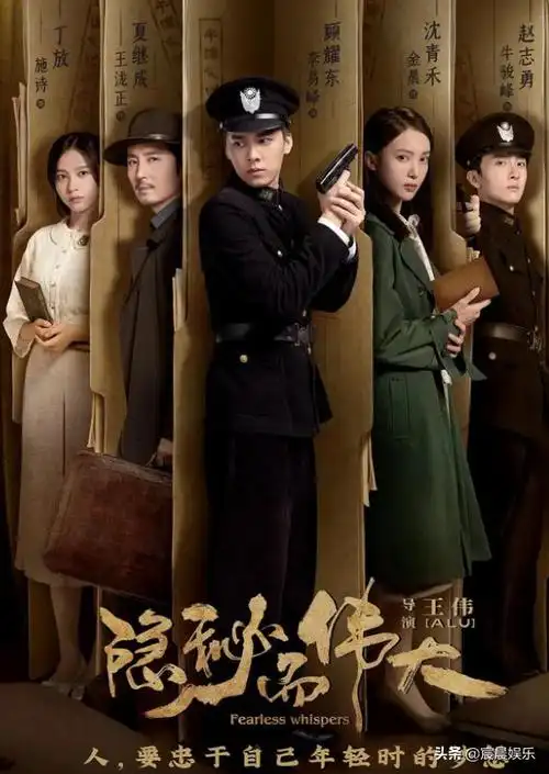 抗日谍战片电视剧十大排名2021(谍战片电视剧十大排名2021好看的谍战