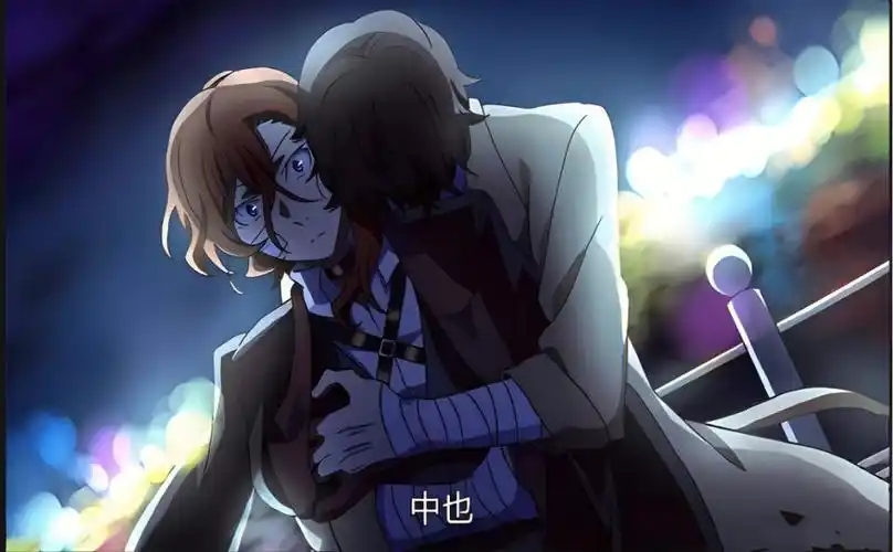 电脑壁纸  #文豪野犬