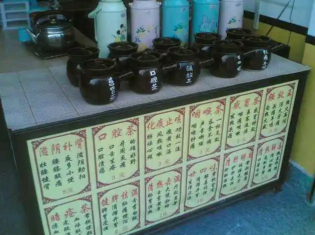 杏林春凉茶加盟