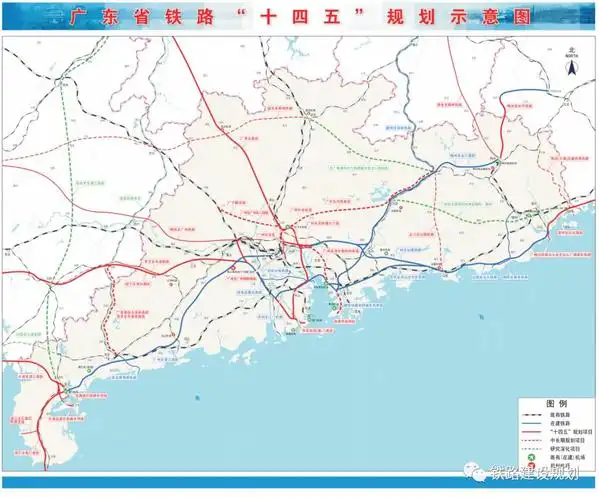 《广州市城市基础设施发展"十四五"规划:建设世界级铁路枢纽》特别
