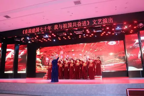 《再唱山歌给带党听》